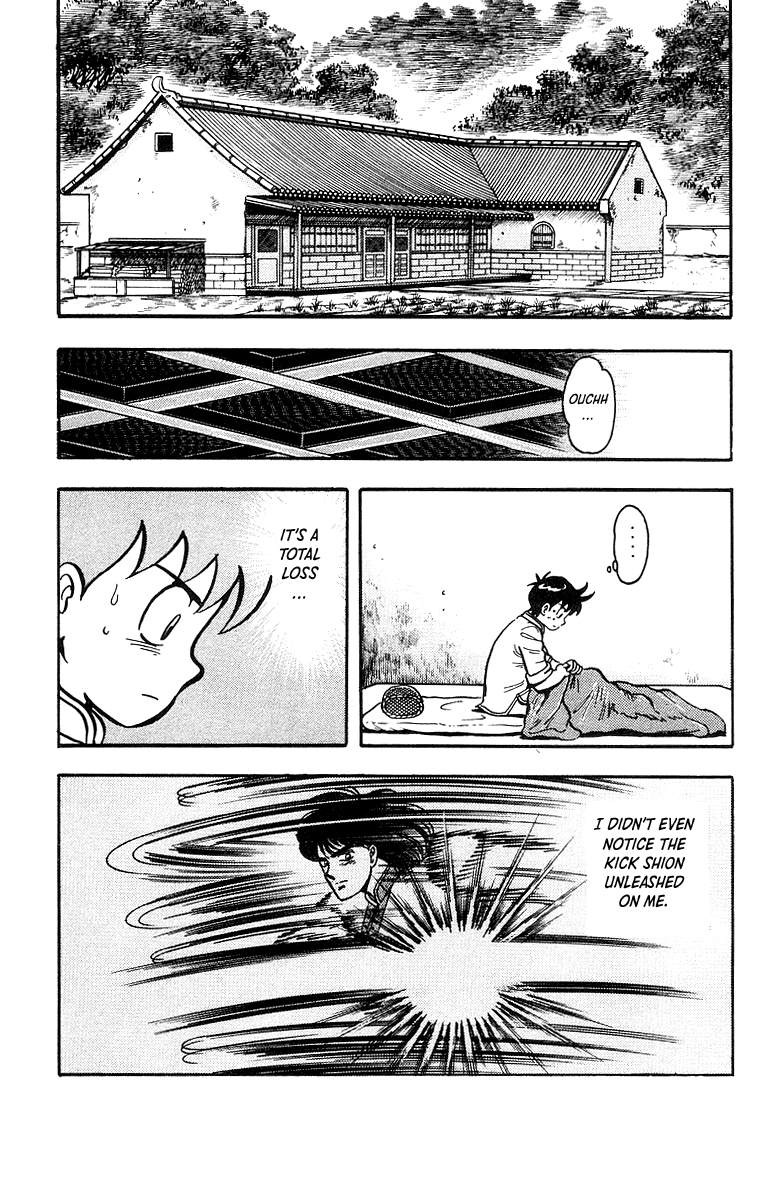 Read Ironfist Chinmi ENGLISH Manga Online