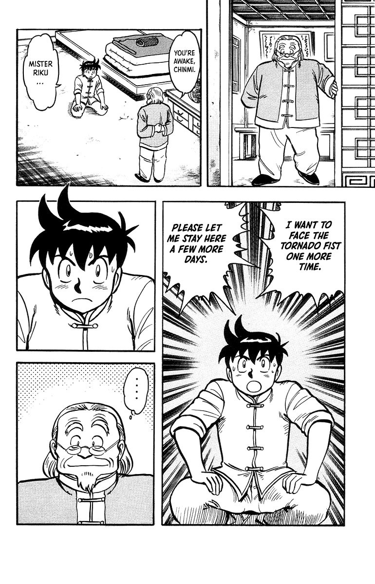 Read Ironfist Chinmi ENGLISH Manga Online