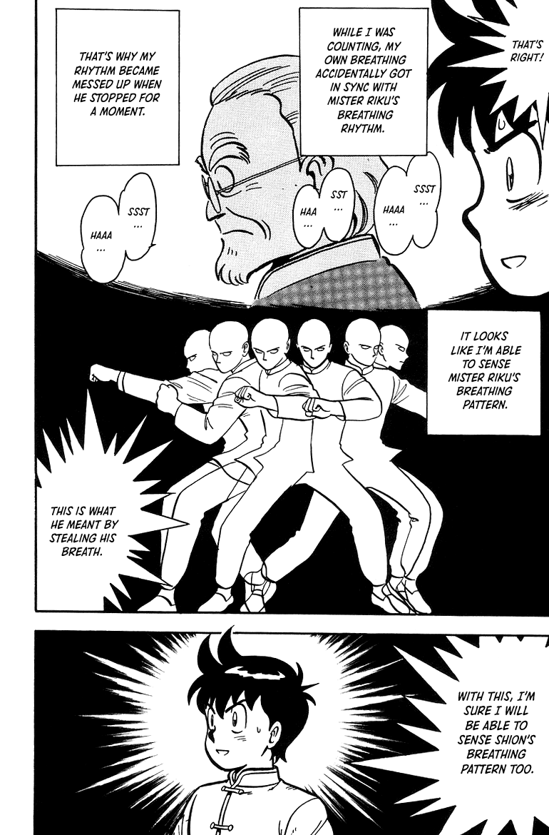 Read Ironfist Chinmi ENGLISH Manga Online