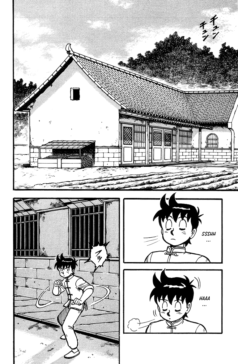 Read Ironfist Chinmi ENGLISH Manga Online