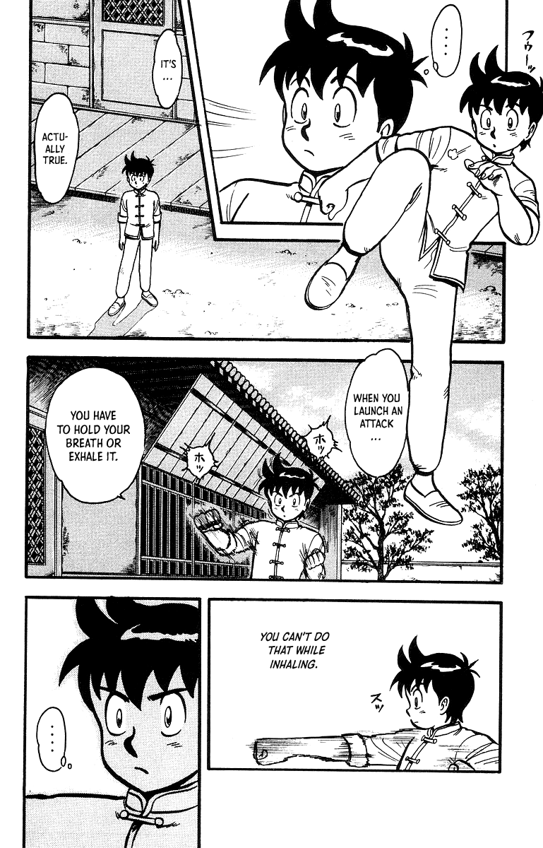 Read Ironfist Chinmi ENGLISH Manga Online