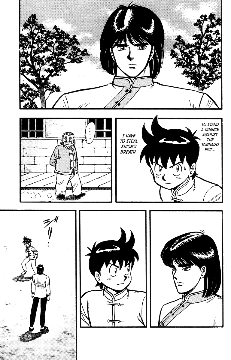 Read Ironfist Chinmi ENGLISH Manga Online