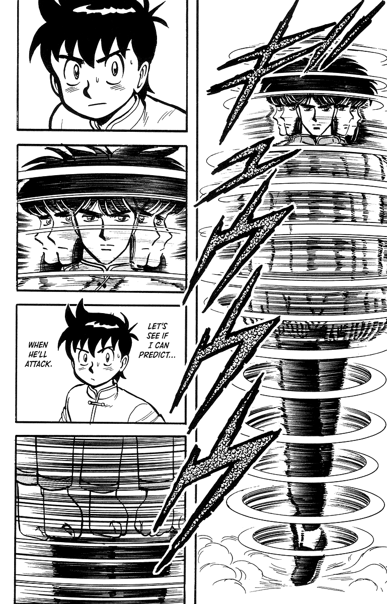 Read Ironfist Chinmi ENGLISH Manga Online