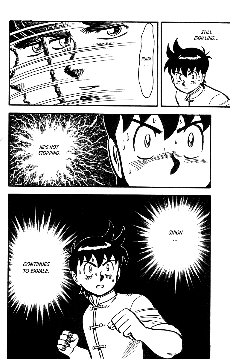 Read Ironfist Chinmi ENGLISH Manga Online