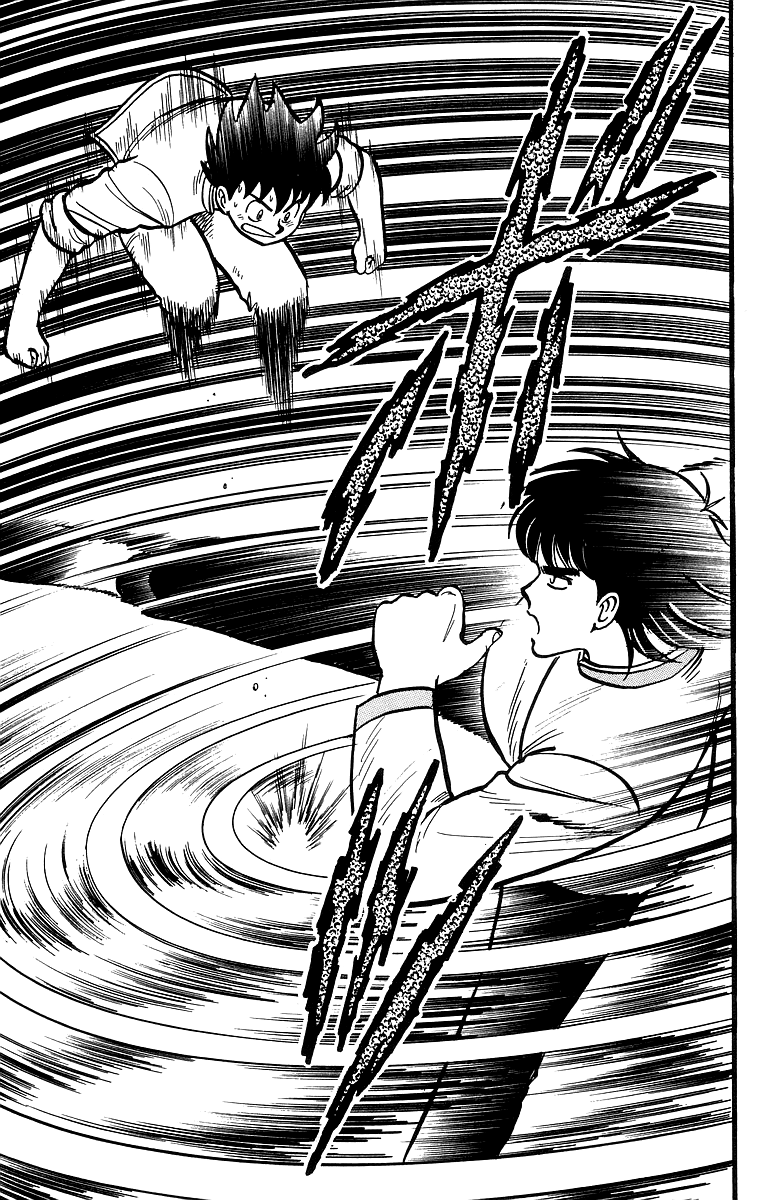 Read Ironfist Chinmi ENGLISH Manga Online