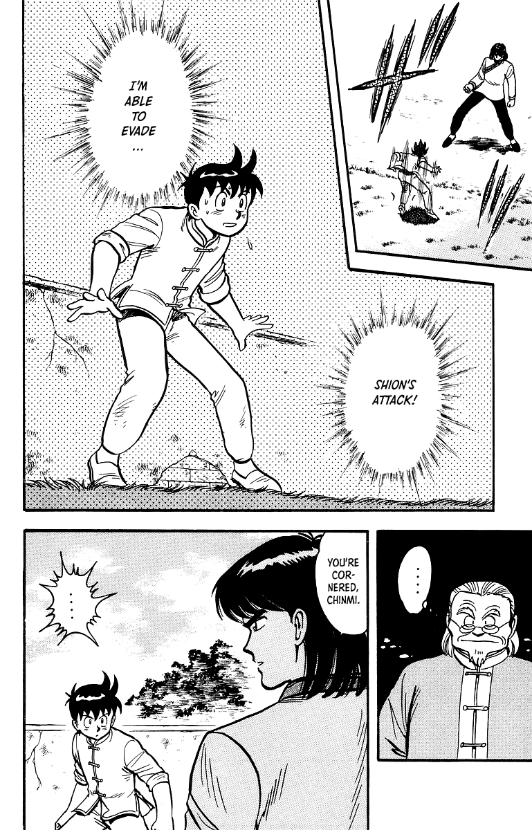 Read Ironfist Chinmi ENGLISH Manga Online