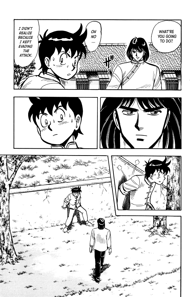 Read Ironfist Chinmi ENGLISH Manga Online