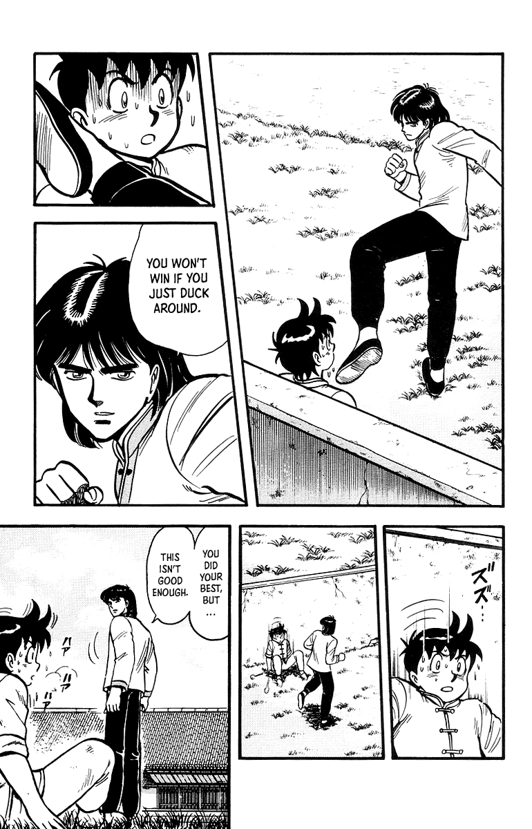 Read Ironfist Chinmi ENGLISH Manga Online