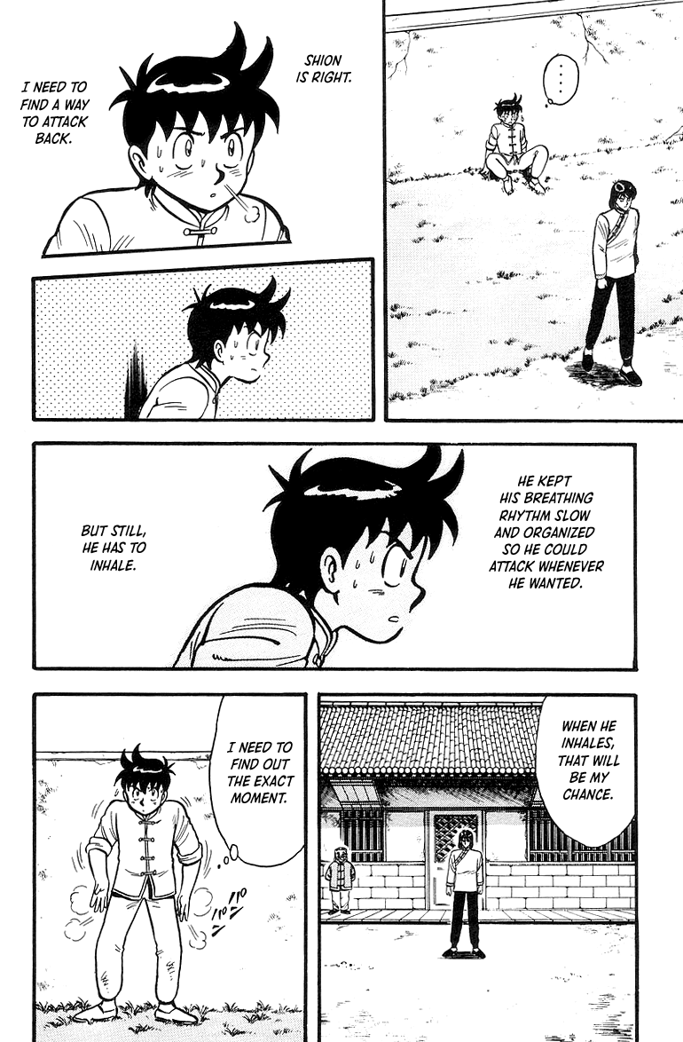 Read Ironfist Chinmi ENGLISH Manga Online