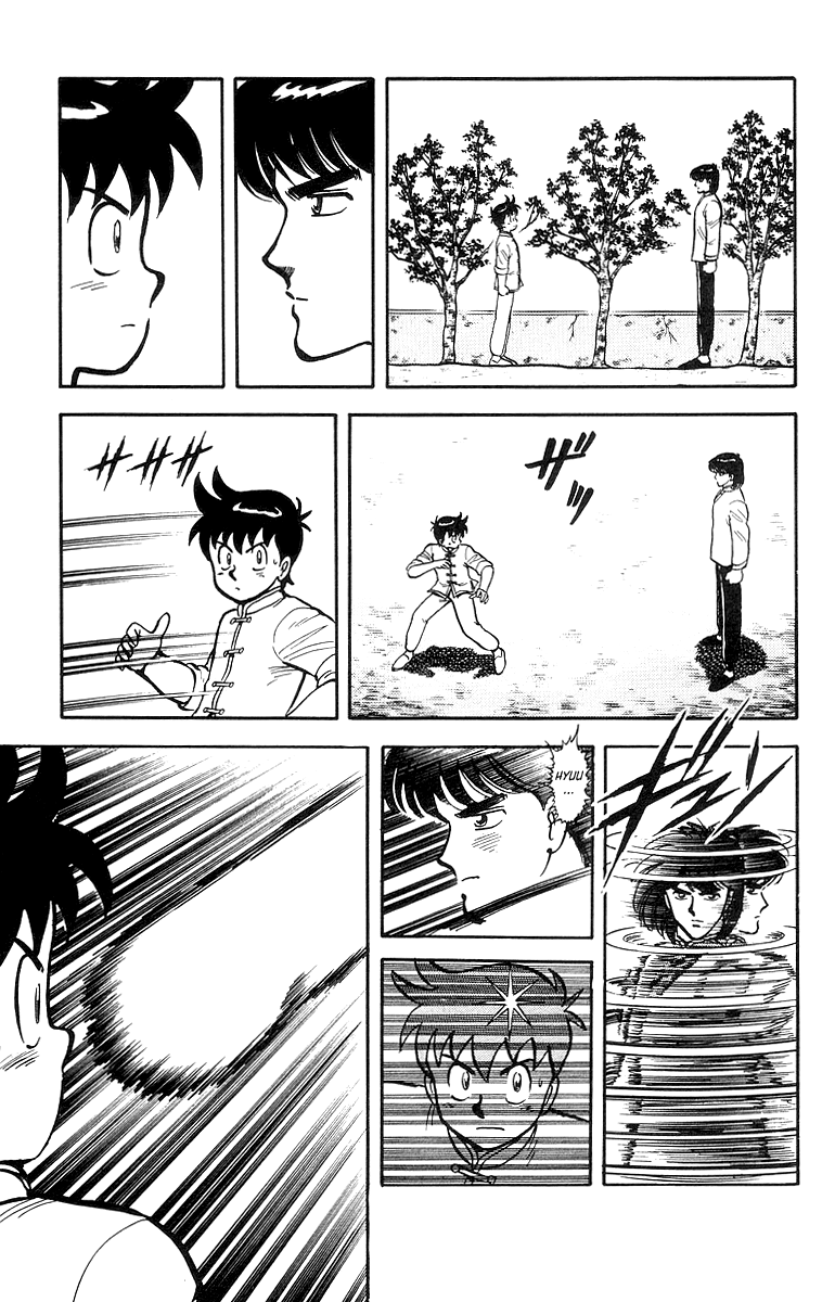 Read Ironfist Chinmi ENGLISH Manga Online