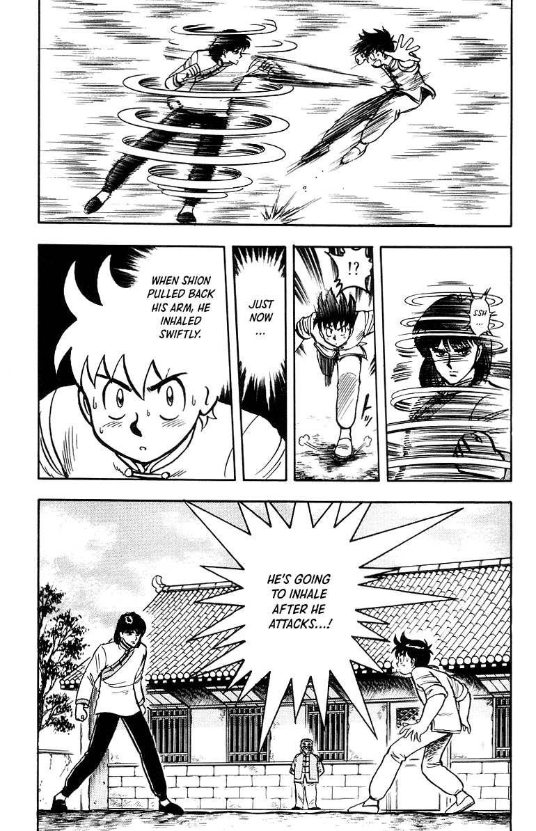 Read Ironfist Chinmi ENGLISH Manga Online