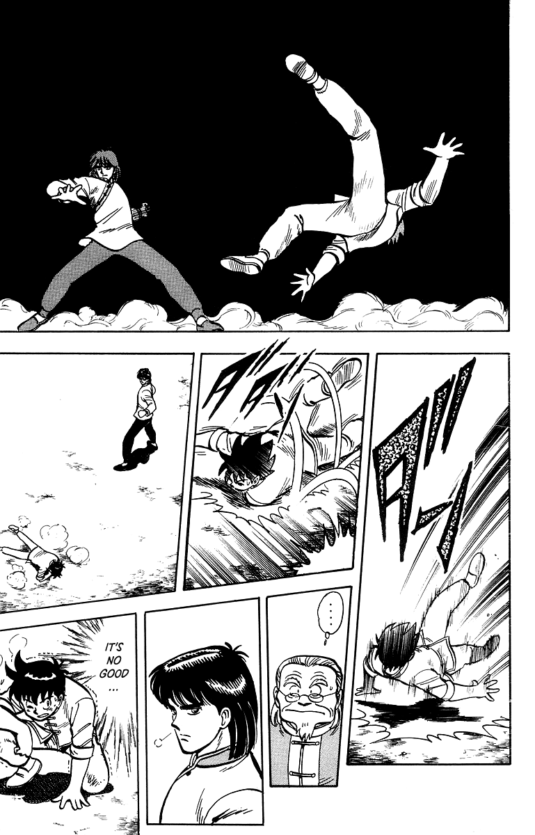 Read Ironfist Chinmi ENGLISH Manga Online