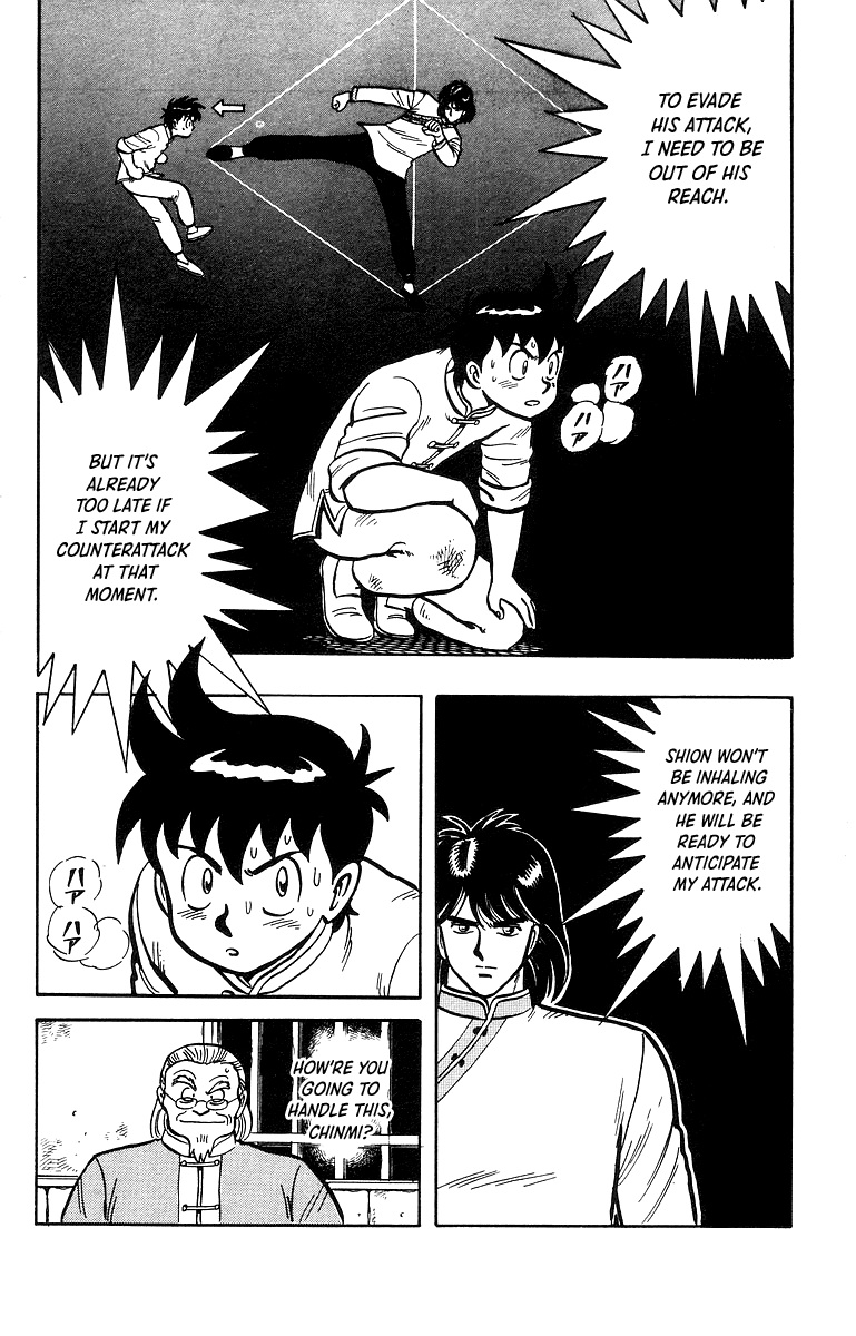 Read Ironfist Chinmi ENGLISH Manga Online