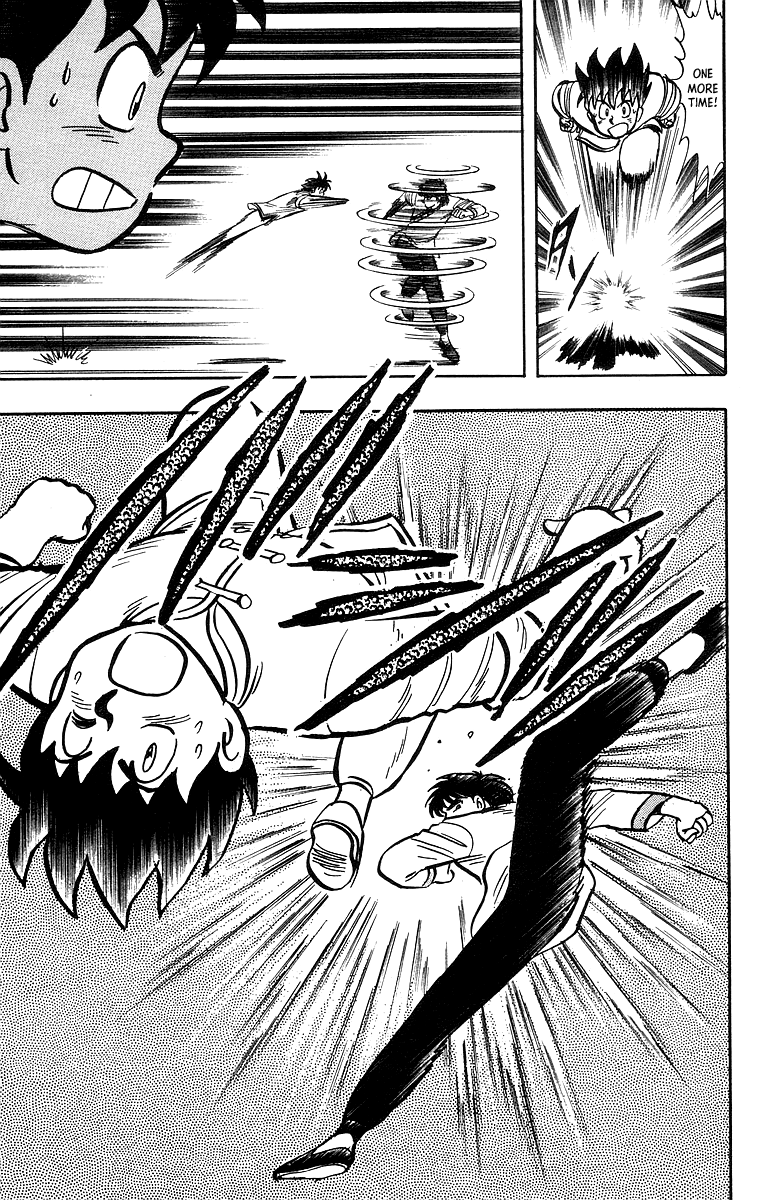 Read Ironfist Chinmi ENGLISH Manga Online