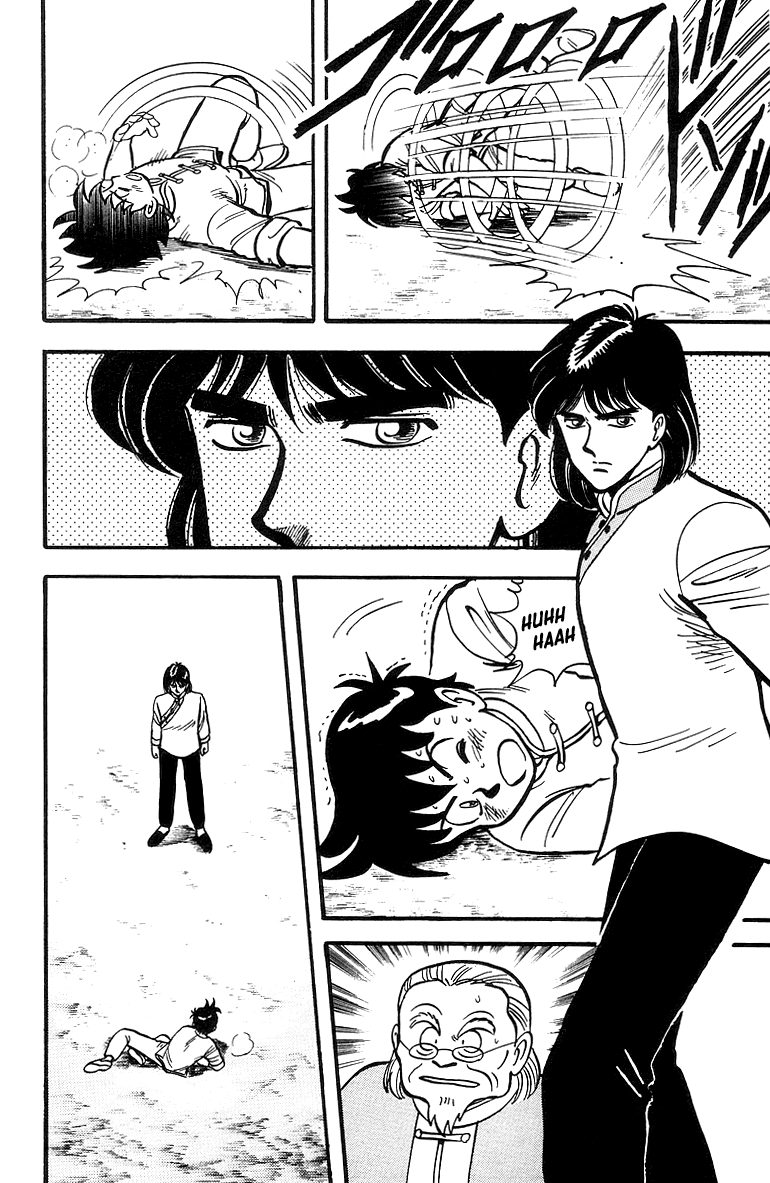 Read Ironfist Chinmi ENGLISH Manga Online