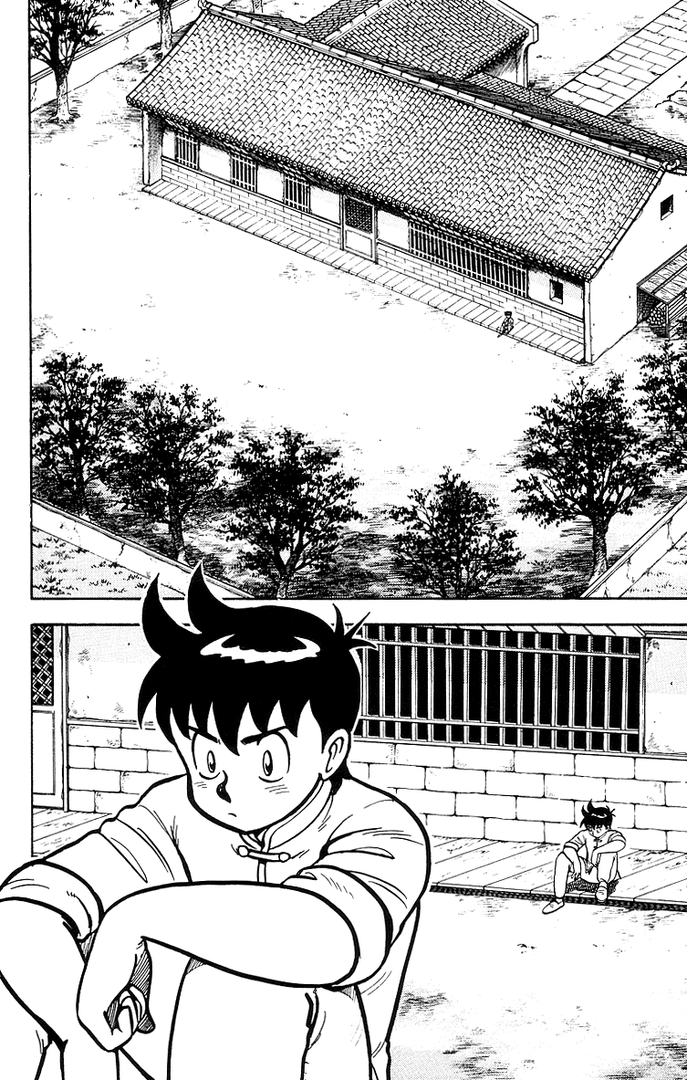 Read Ironfist Chinmi ENGLISH Manga Online