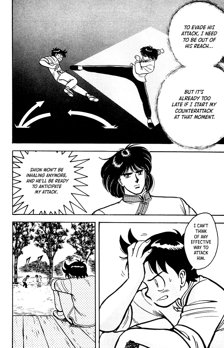 Read Ironfist Chinmi ENGLISH Manga Online