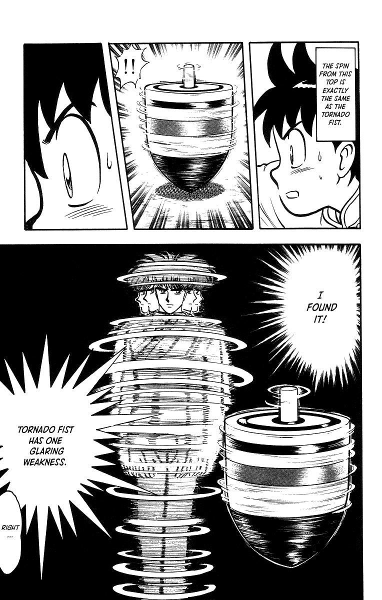 Read Ironfist Chinmi ENGLISH Manga Online