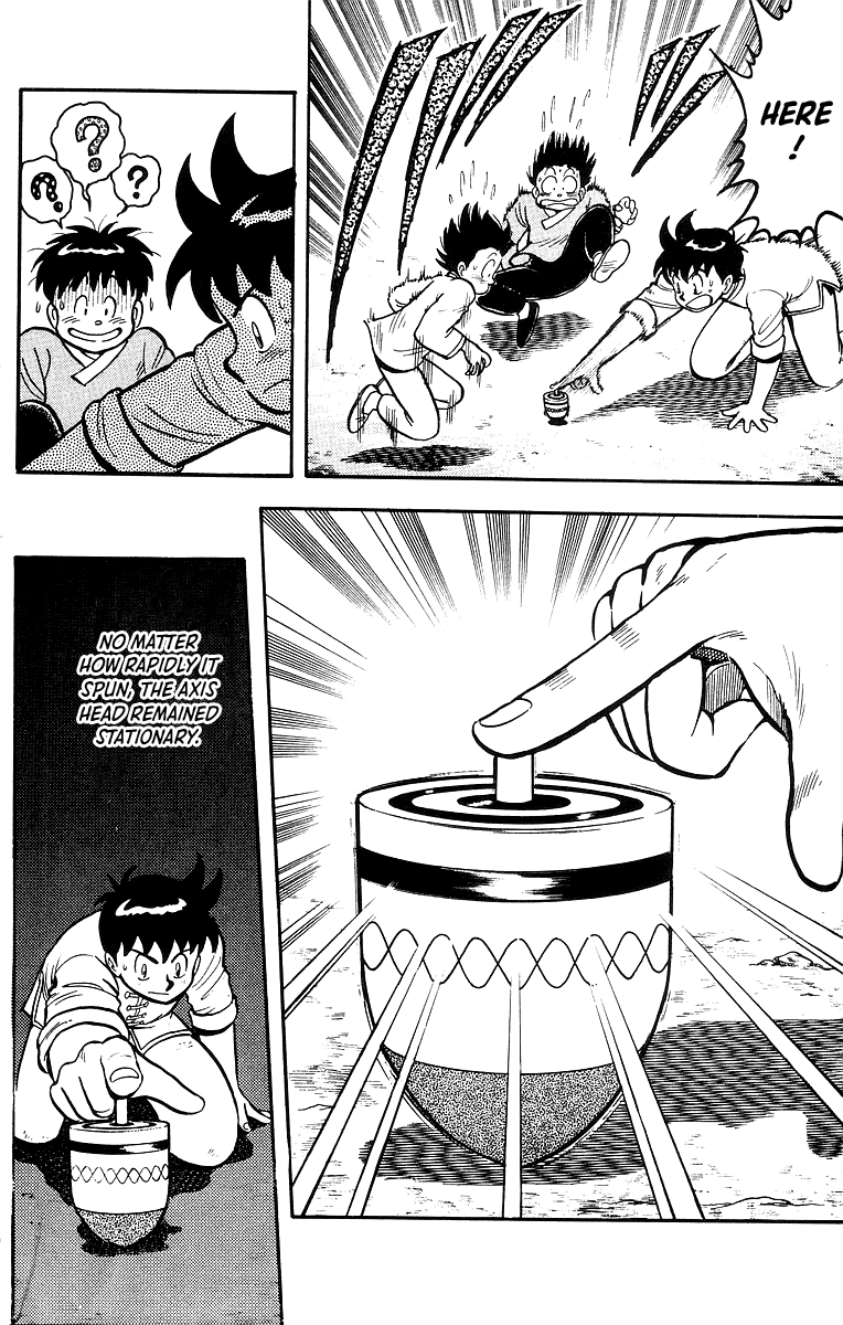 Read Ironfist Chinmi ENGLISH Manga Online