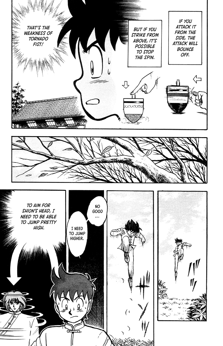 Read Ironfist Chinmi ENGLISH Manga Online