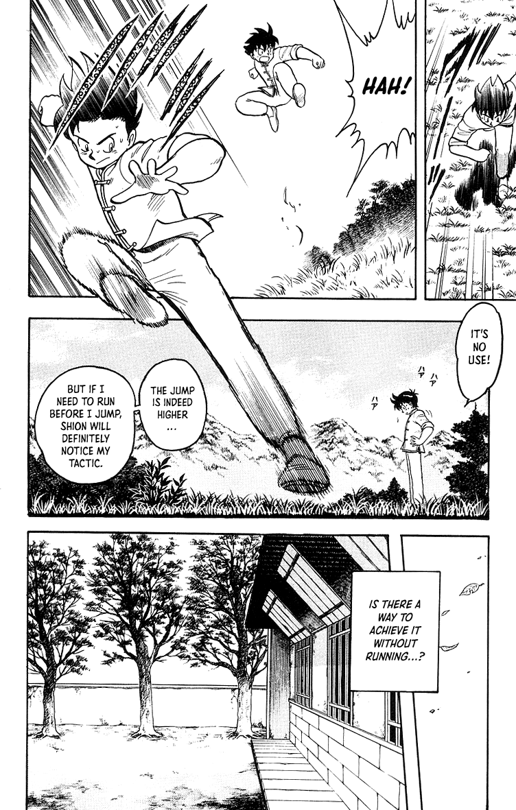 Read Ironfist Chinmi ENGLISH Manga Online