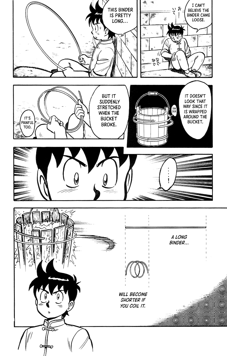 Read Ironfist Chinmi ENGLISH Manga Online