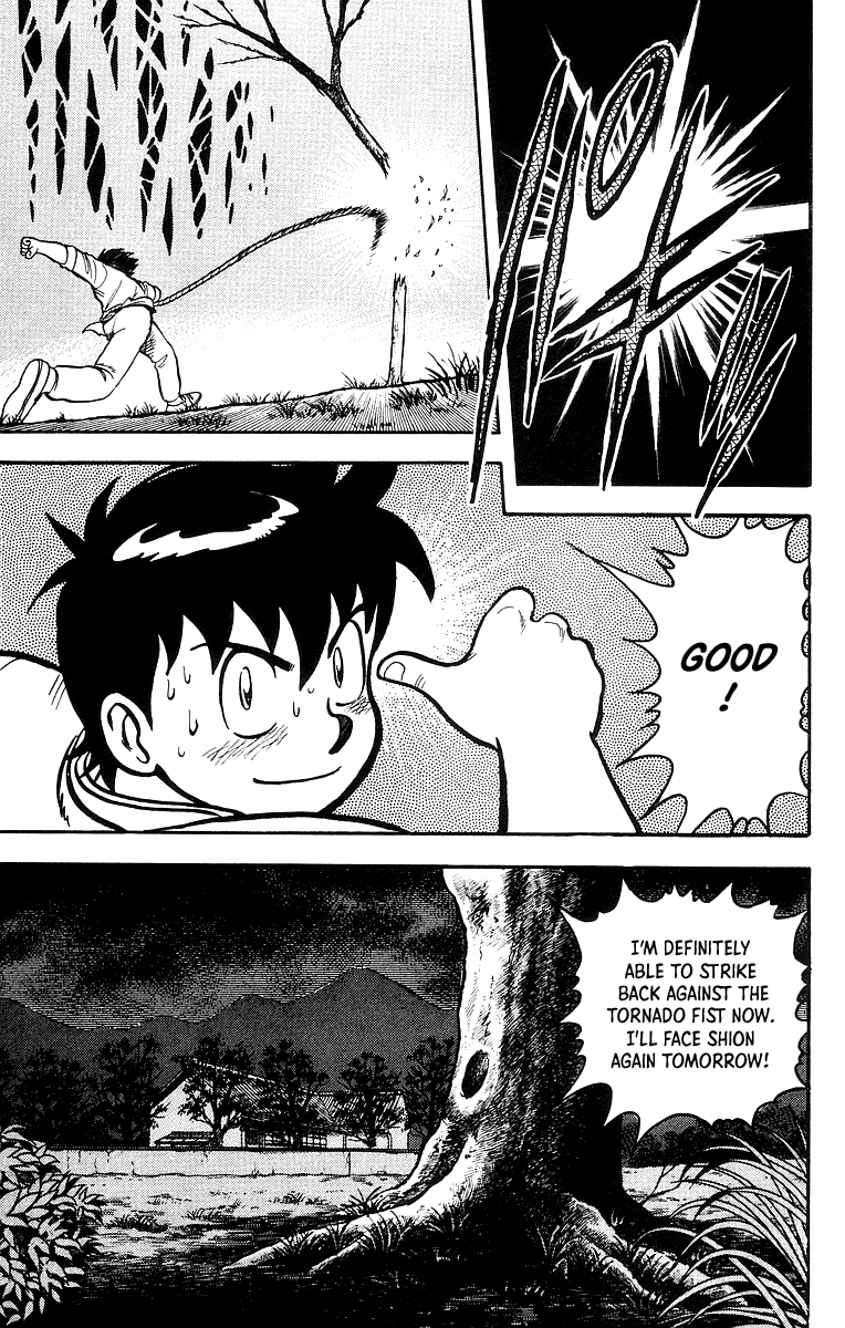 Read Ironfist Chinmi ENGLISH Manga Online