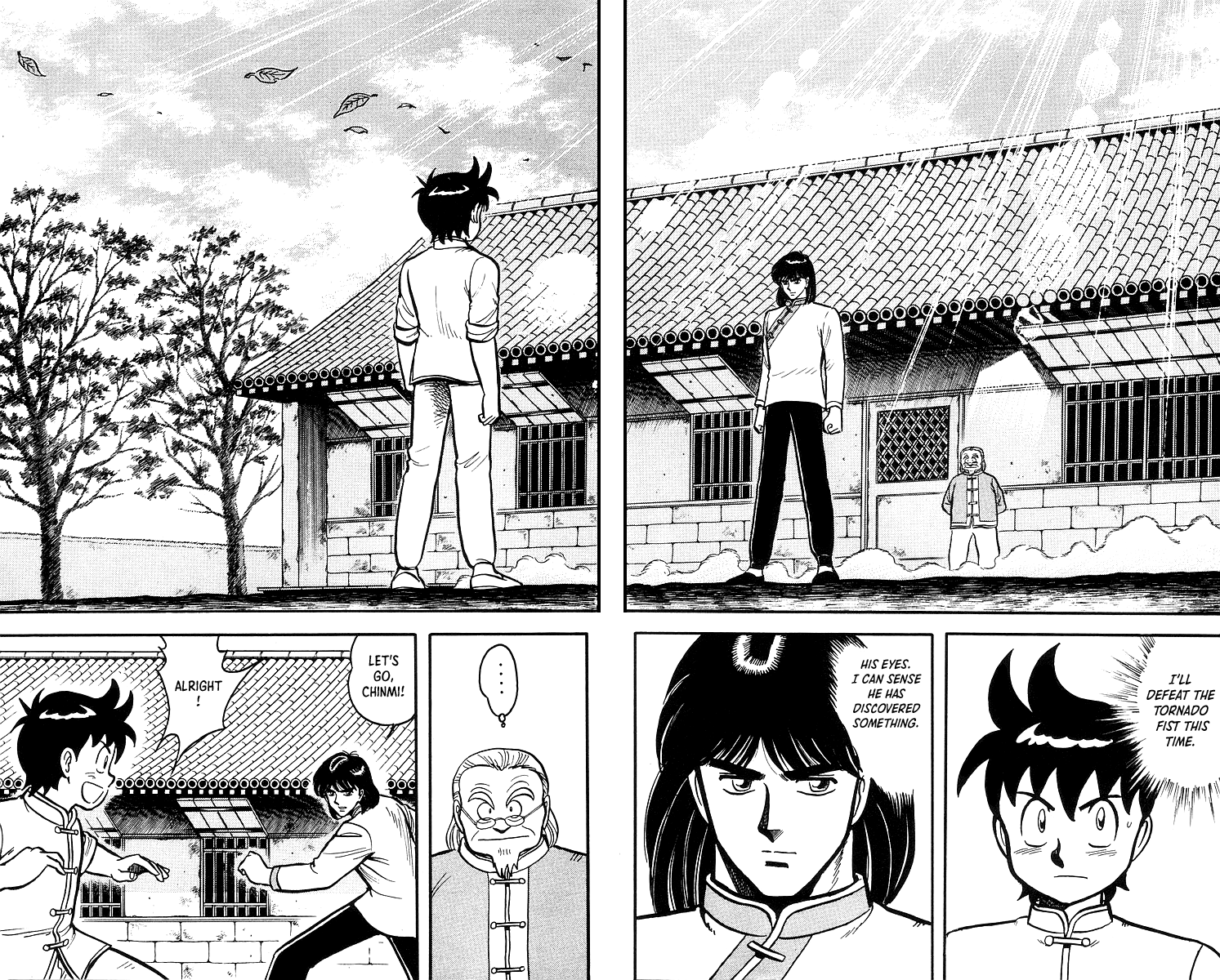 Read Ironfist Chinmi ENGLISH Manga Online