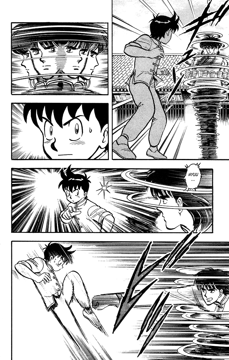 Read Ironfist Chinmi ENGLISH Manga Online