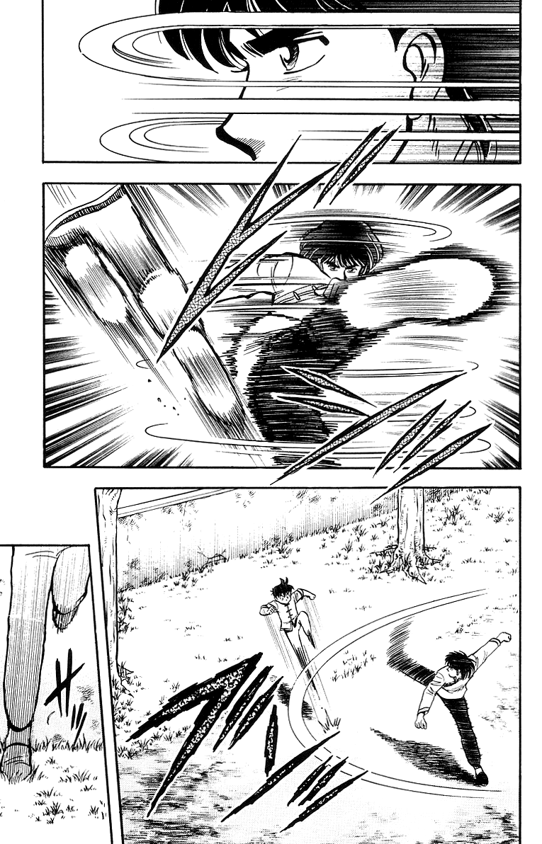 Read Ironfist Chinmi ENGLISH Manga Online