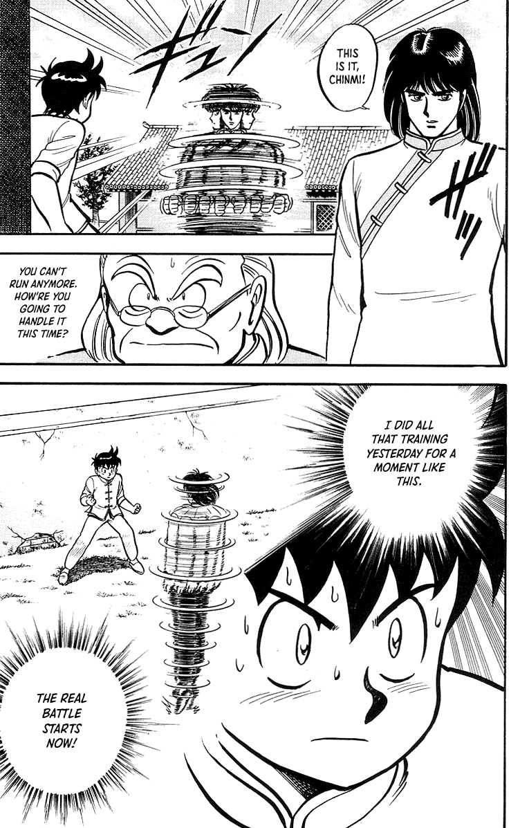 Read Ironfist Chinmi ENGLISH Manga Online