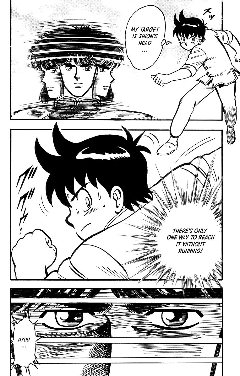 Read Ironfist Chinmi ENGLISH Manga Online