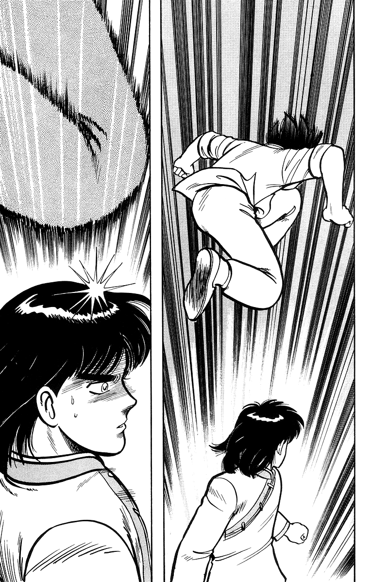 Read Ironfist Chinmi ENGLISH Manga Online