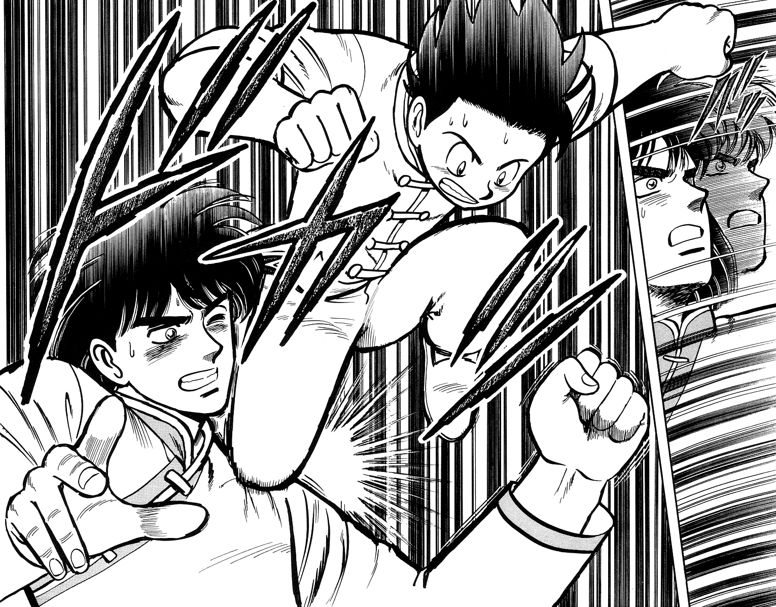 Read Ironfist Chinmi ENGLISH Manga Online