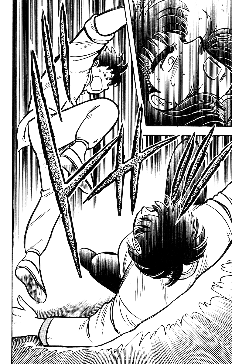 Read Ironfist Chinmi ENGLISH Manga Online