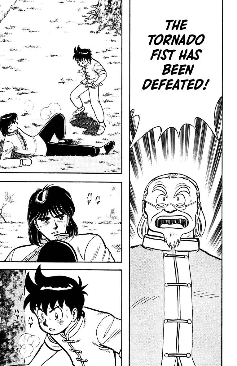 Read Ironfist Chinmi ENGLISH Manga Online