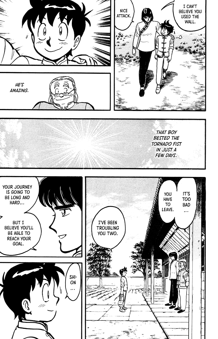 Read Ironfist Chinmi ENGLISH Manga Online