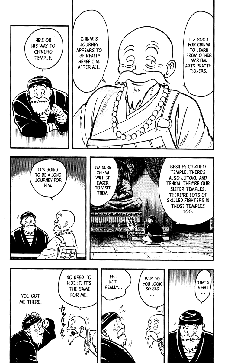 Read Ironfist Chinmi ENGLISH Manga Online