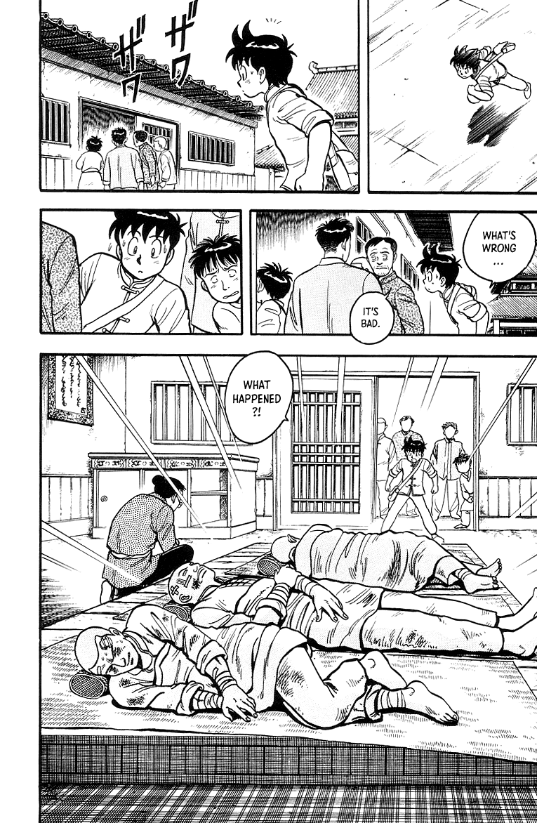 Read Ironfist Chinmi ENGLISH Manga Online