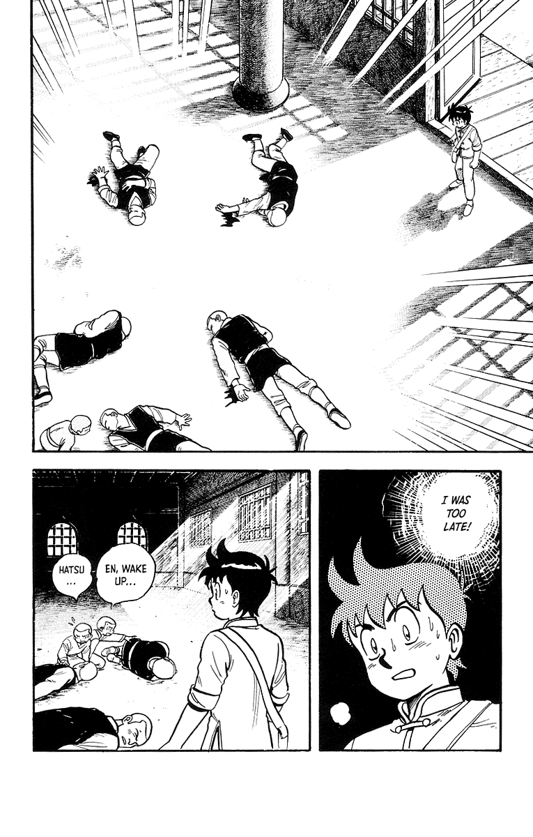 Read Ironfist Chinmi ENGLISH Manga Online