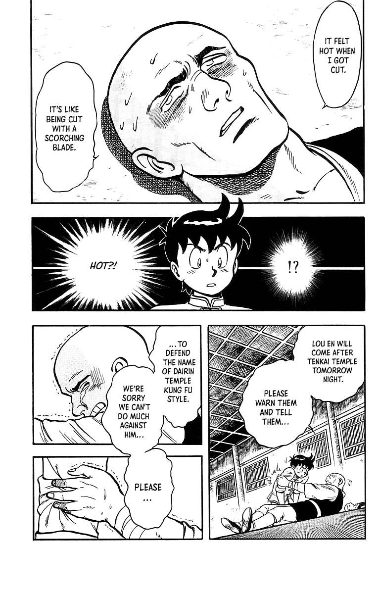 Read Ironfist Chinmi ENGLISH Manga Online