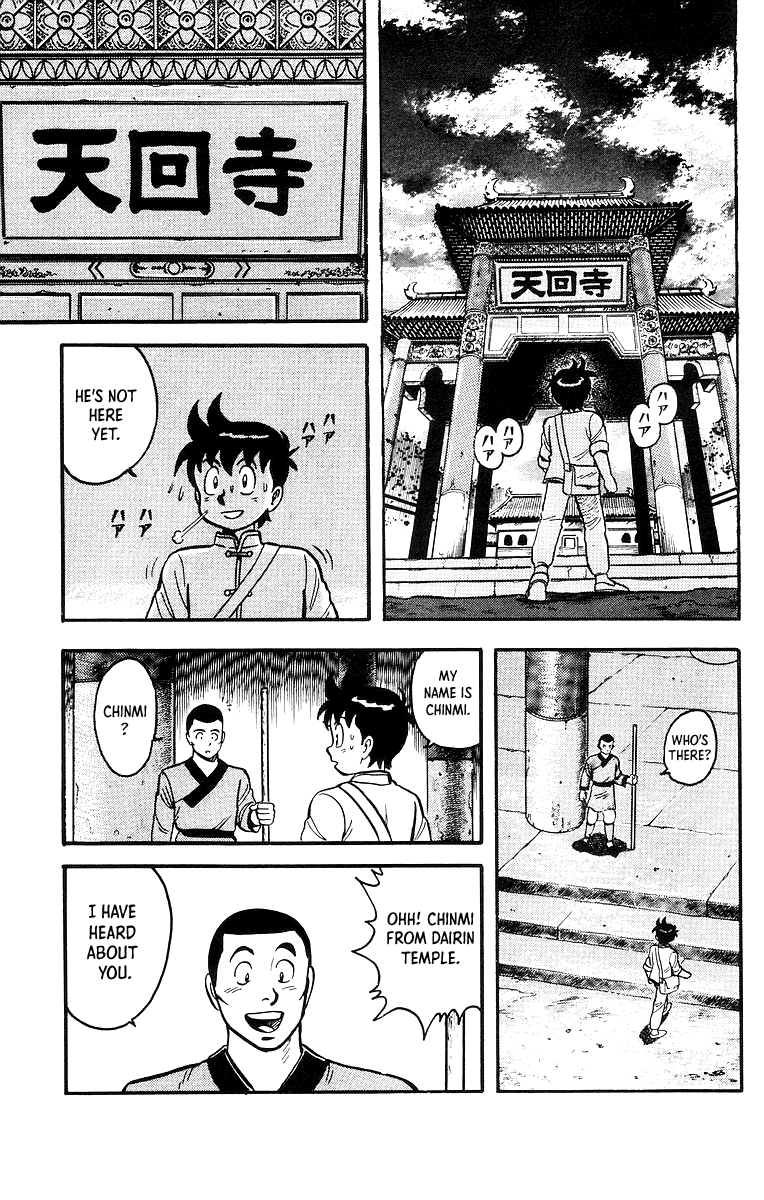 Read Ironfist Chinmi ENGLISH Manga Online