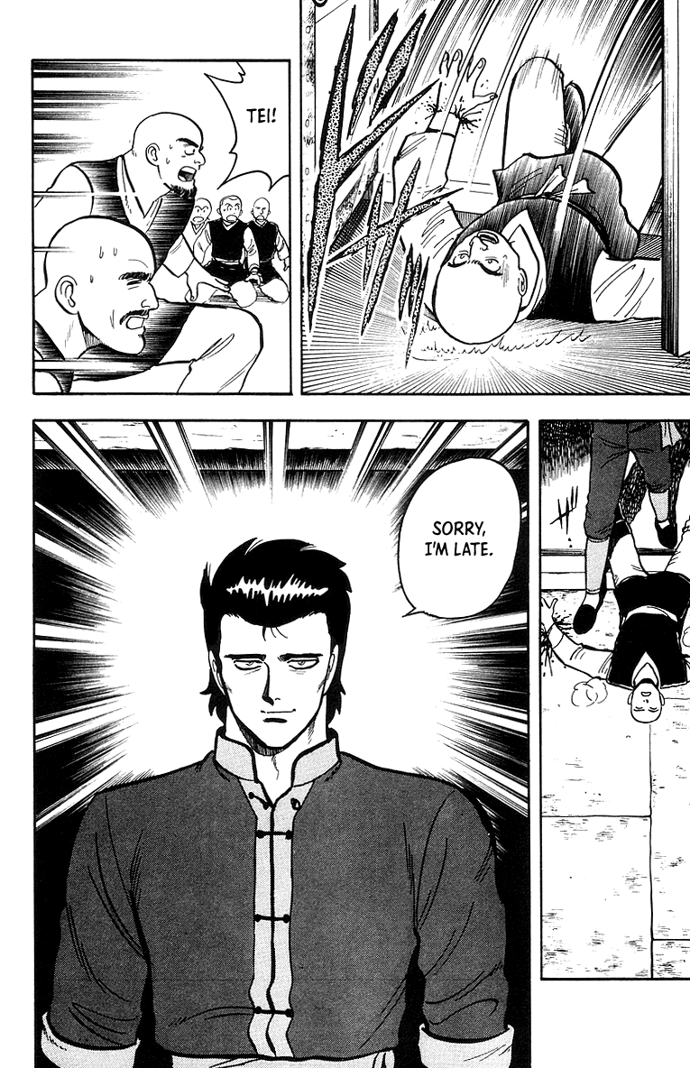 Read Ironfist Chinmi ENGLISH Manga Online