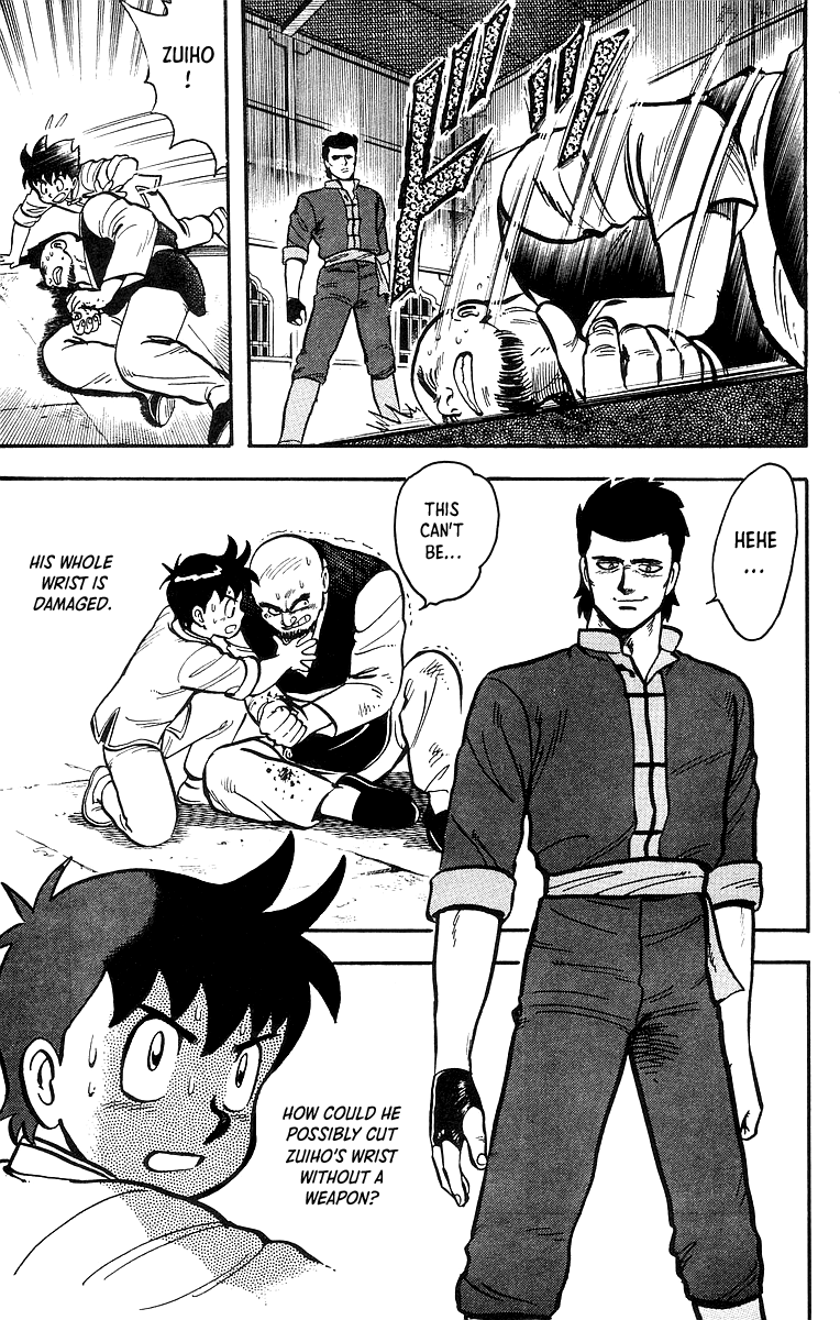 Read Ironfist Chinmi ENGLISH Manga Online