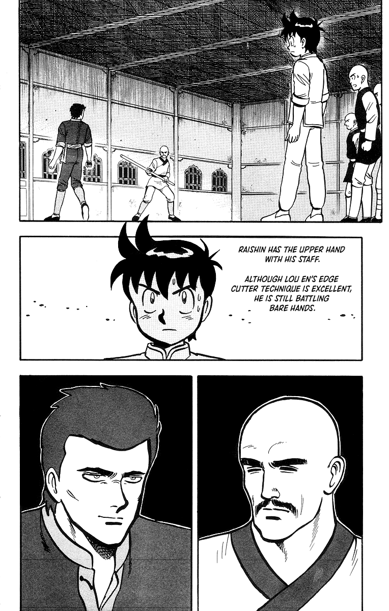 Read Ironfist Chinmi ENGLISH Manga Online