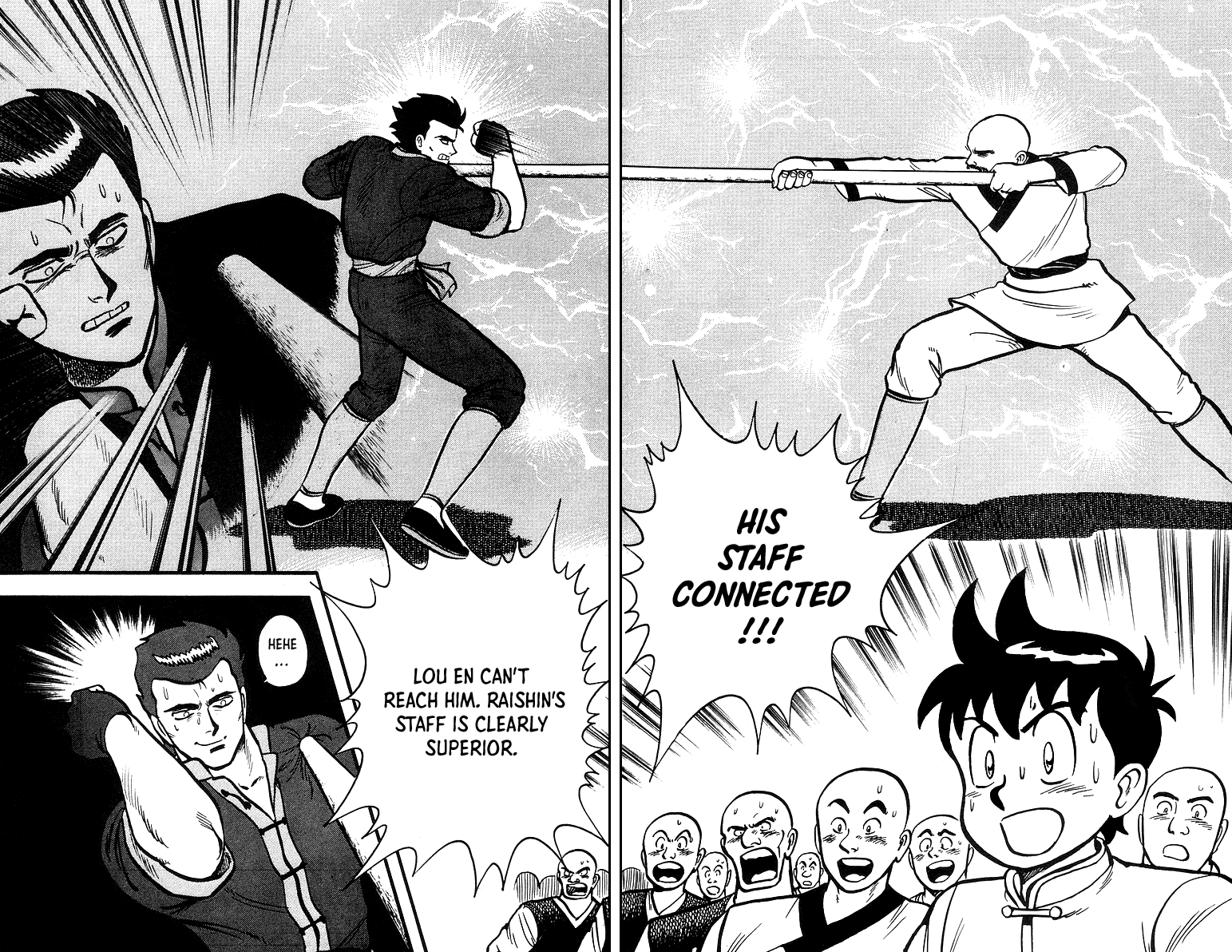 Read Ironfist Chinmi ENGLISH Manga Online