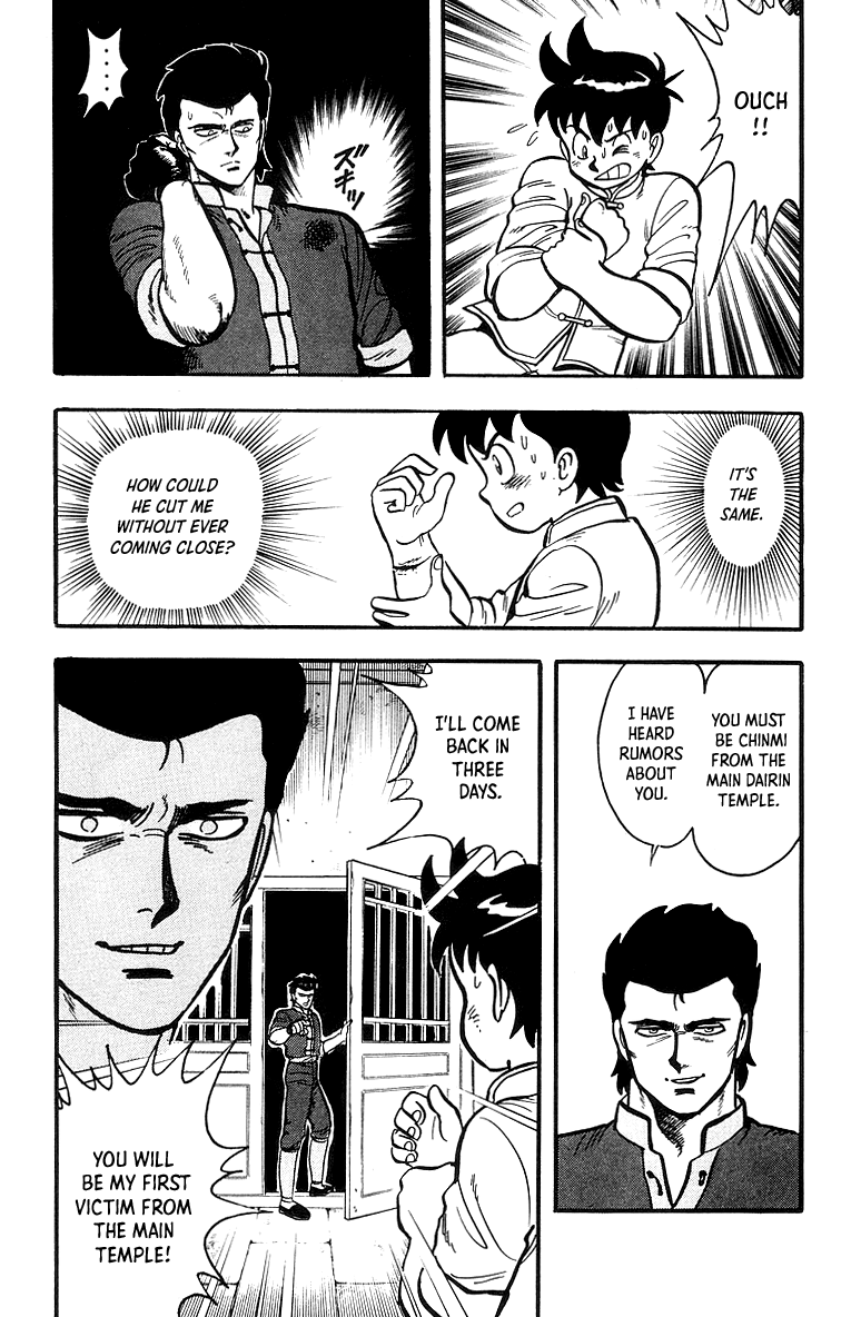 Read Ironfist Chinmi ENGLISH Manga Online