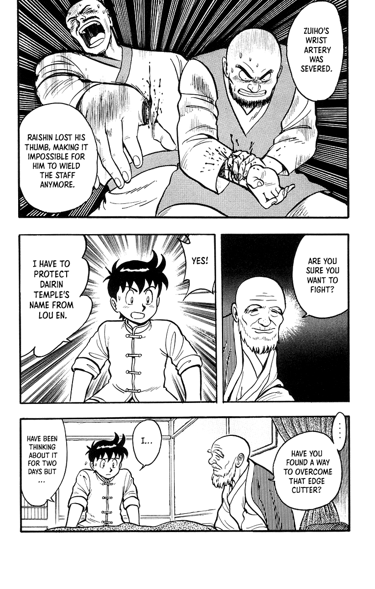 Read Ironfist Chinmi ENGLISH Manga Online