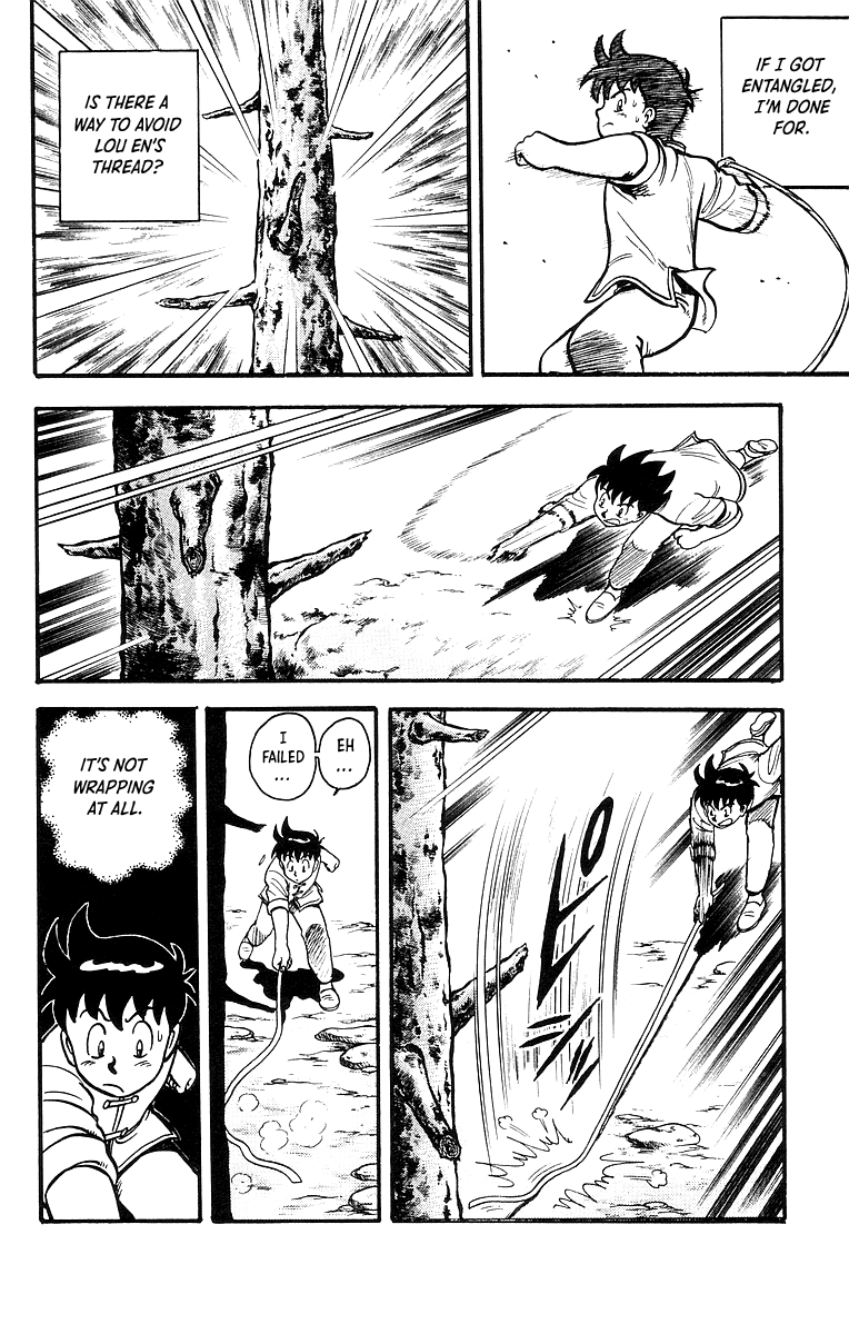 Read Ironfist Chinmi ENGLISH Manga Online