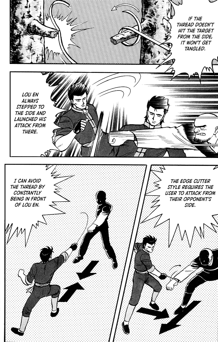 Read Ironfist Chinmi ENGLISH Manga Online